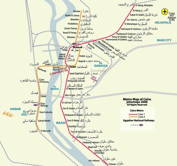 ಕೈರೋ ಮೆಟ್ರೋ ನಕ್ಷೆ 2016